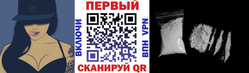 что такое   Тула  АМФЕТАМИН Premium 