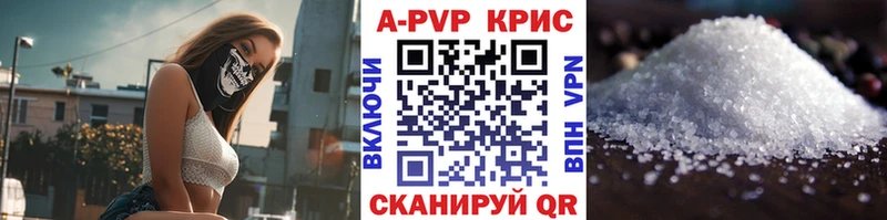 A PVP СК  Тула 