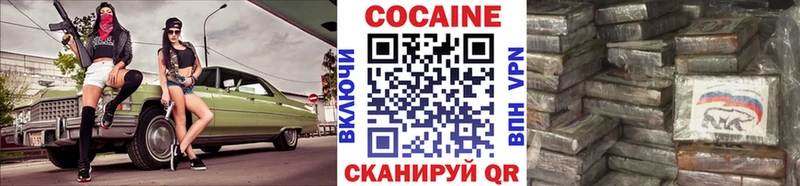 Кокаин Перу  Тула 