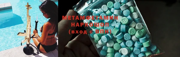 mix Осинники