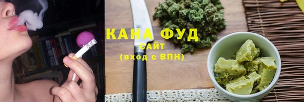 apvp Белая Калитва
