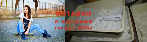 метамфетамин Остров