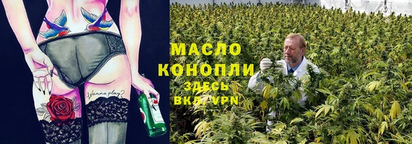 эйфоретик Абаза
