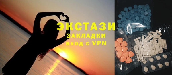 гидропоника Осташков