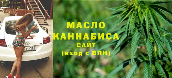 mix Осинники