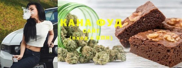 меф Абинск