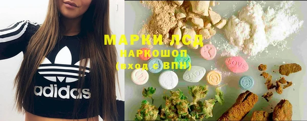 mix Осинники