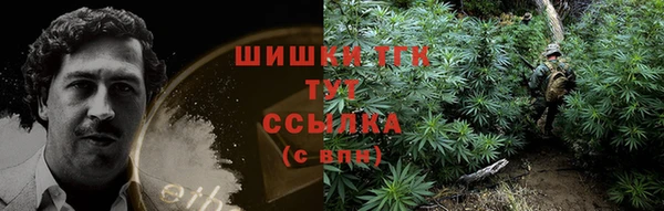 меф Абинск