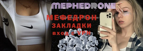 гидропоника Осташков