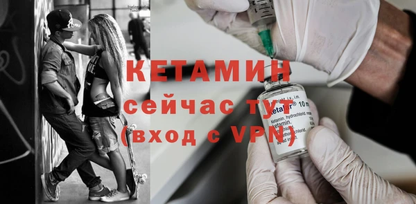 эйфоретик Абаза