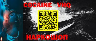 гашик Моздок
