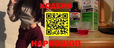 spice Можга