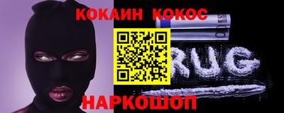 гашик Моздок
