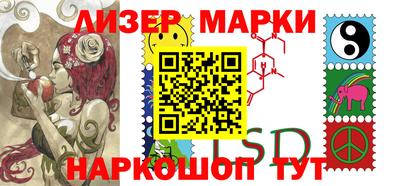 spice Можга