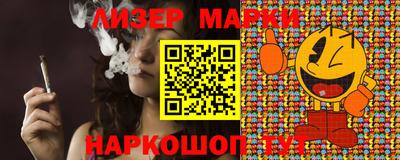 гашик Моздок