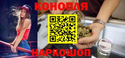 spice Можга