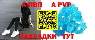 гашик Моздок