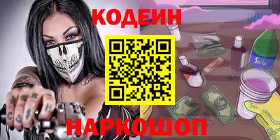 гашик Моздок