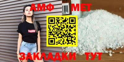 гашик Моздок