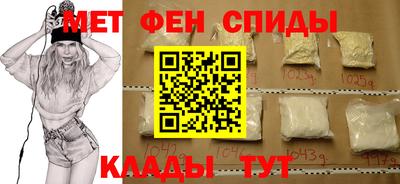 гашик Моздок