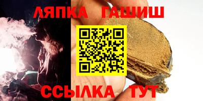spice Можга