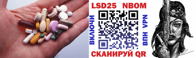 ЛСД экстази кислота  даркнет сайт  Тула 