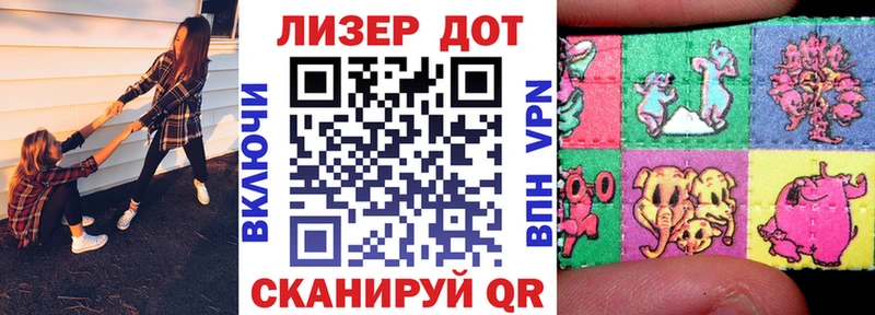 где купить наркотик  Тула  Марки N-bome 1,5мг 